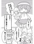 サンプル4