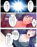 勃起さえできれば特権階級の仲間入り！？ ＜総集編＞