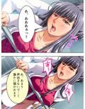 寂しさに負け男を誘うセックスレス妻・はつみ＆サユリ 5巻
