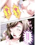 寂しさに負け男を誘うセックスレス妻・はつみ＆サユリ 5巻