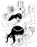 サンプル3