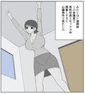 清楚系美女にビッチが憑依