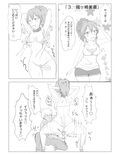 サンプル3