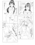 サンプル4