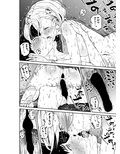 ギャルjkエロ漫画1話〜14話 画像4