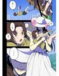 永遠に続く夏〜ふたなり怪異×少女〜