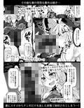 サンプル4