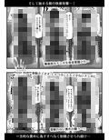 サンプル5