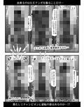 サンプル6