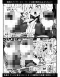 サンプル7