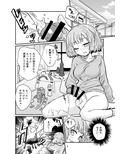 ふたなりちゃんすぐイく