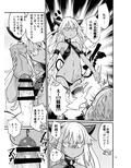 ふたなりちゃんすぐイく