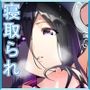 彼女のいるオレが、巨乳先輩とセックスできるようになったわけ。