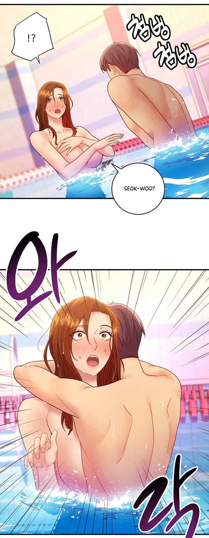 継母と発情女子会は僕をしゃぶる国際版...5