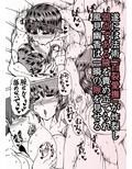 サンプル3