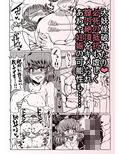 サンプル5