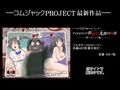 サンプル8