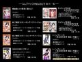 サンプル9