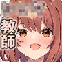 転生したらショタだった話 ショタに生まれ変わり家庭教師のお姉さんとヤリまくる話