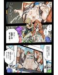 サンプル6
