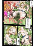 サンプル9