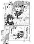 サンプル3