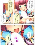 水着美少女カフェはポイント貯まるほどヤリたい放題 ＜総集編＞