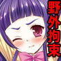 プリキュア陵●6リコレ●プ