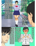 憧れの先輩が、黒ギャルビッチ化してた話し！