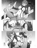 千●・咲●・灯●とHなことをする本