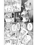 サンプル3