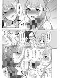 サンプル4