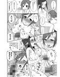 サンプル5