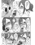 サンプル6