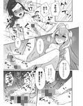 サンプル7
