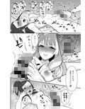 サンプル8