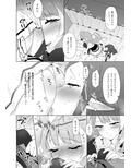 サンプル3