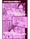 サンプル8