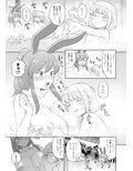 サンプル5