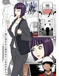 人妻にチンコ入れて中出し ほなっ 3