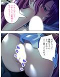 目指せエロ漫画家のドスケベな日常 ＜総集編＞