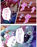 目指せエロ漫画家のドスケベな日常 ＜総集編＞