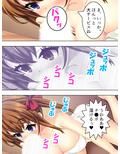 黒板に写真を貼り付ければあの子が俺のモノになる！？ ＜総集編＞