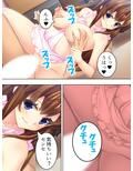黒板に写真を貼り付ければあの子が俺のモノになる！？ ＜総集編＞