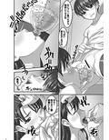 高原家の日常