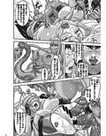 クライマックスガール！！