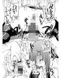 サンプル5