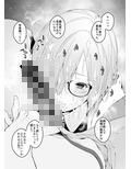 サンプル3