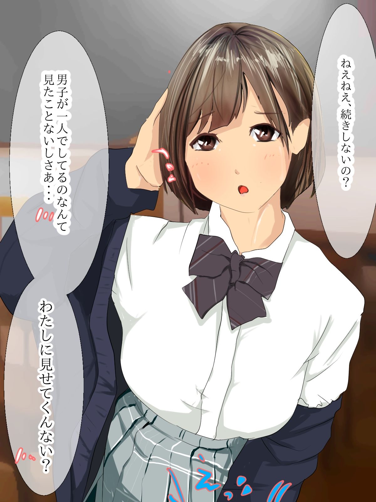 サンプル-さくらりん2021 - サンプル画像