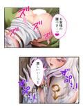 未経験なのに娼館で働いちゃうむっつりシスターの話 上